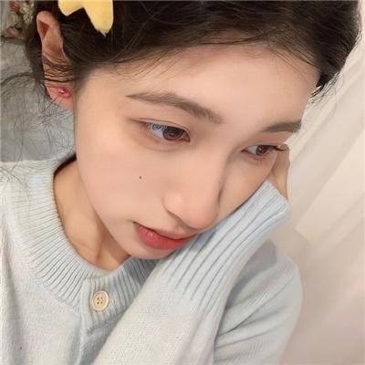 鬼惑